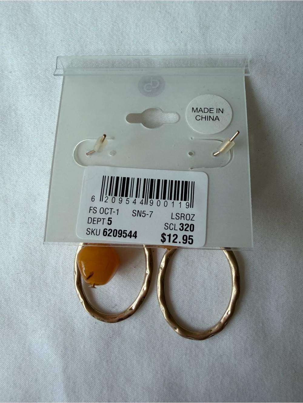 NWT Dress Barn Hammered Gold Oval Drop Earrings W/ Amber Toned Beads - Picture 3 of 3